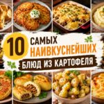 Как сделать идеальное тесто для пиццы