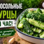 Вкусная намазка на хлеб всего за 3 минуты. Идеальный перекус!